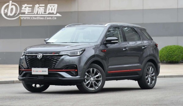 长安cs55plus二手车价格 cs55plus二手价4万(表显里程1.1万公里)