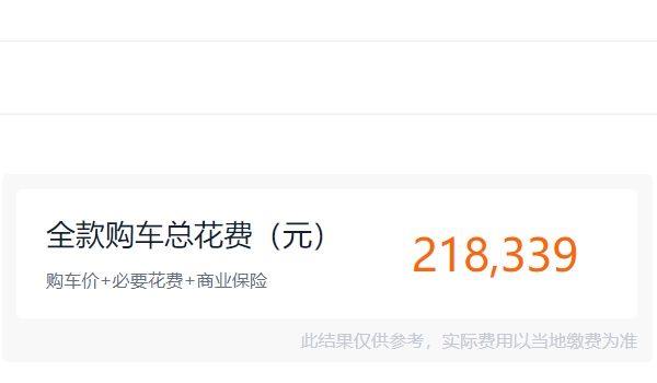 比亚迪海豹什么时候出 2022年7月分正式上市(售价20.98-28.68万)