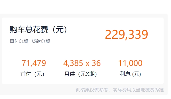 比亚迪海豹什么时候出 2022年7月分正式上市(售价20.98-28.68万)