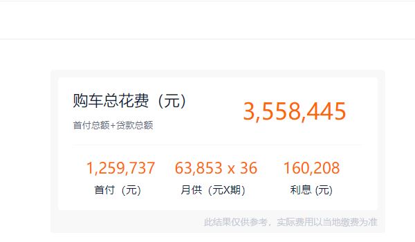 开宾利欧陆的都什么人 开宾利欧陆基本都是成功人士(售价305.50万起)
