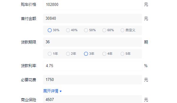比亚迪海豚新能源汽车报价图片 比亚迪海豚新能源汽车售价为10.28万元