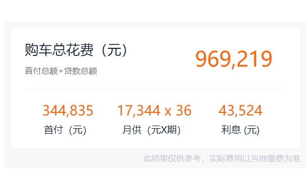 奥迪A8L2022款最新款价格 奥迪A8L2022款售价82.98万
