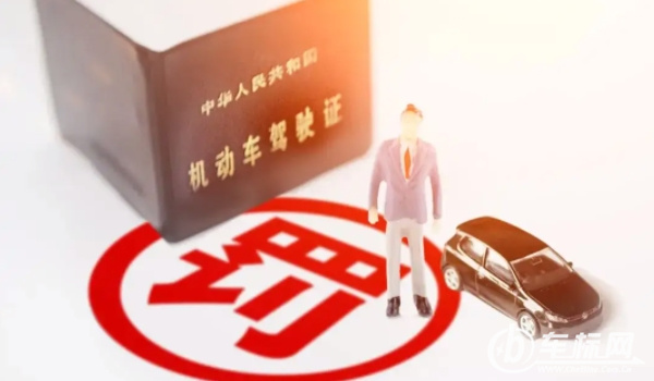 无证驾驶怎么处罚 拘留15天、处以200元以上2000元以下罚款