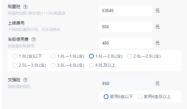 宝马x5报价2022款价格及图片 宝马x5报价2022款售价60.50万