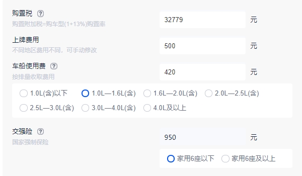 奔驰260suv新车报价2022款 2022款奔驰260suv新车售价32.52万起