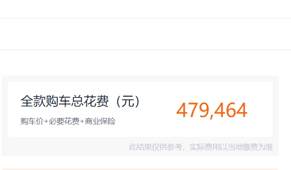 奥迪a6l新车报价2022款图片 奥迪a6l新车报价2022款售价为42.79万元