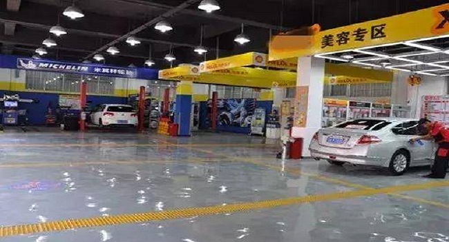 4s店保养一次多少钱,保养项目不同价格有差异