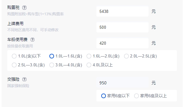 大众宝来2022新款自动挡落地价 宝来没有2022款(23款自动全款13.51万)