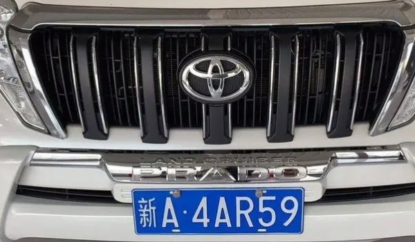 新是哪个省的简称 新是新疆维吾尔自治区的简称(车牌照是新A到R)