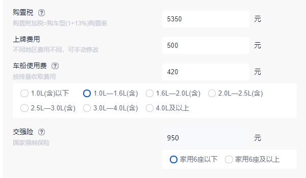 大众朗逸2022款图片及报价自动挡 朗逸2023款售价12.09万元（没有2022款）