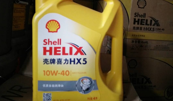 壳牌机油全合成价格 售价是200-600元(不同型号价格不同)