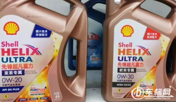 壳牌机油全合成价格 售价是200-600元(不同型号价格不同)
