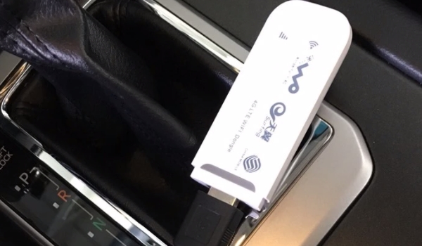 车载wifi一年大概要多少钱 150-1500元之间(不同网速价格不同)