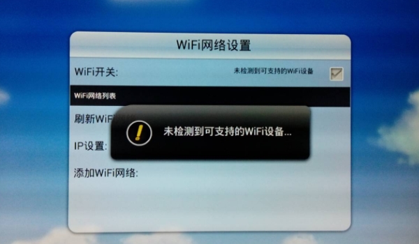 车载wifi一年大概要多少钱 150-1500元之间(不同网速价格不同)