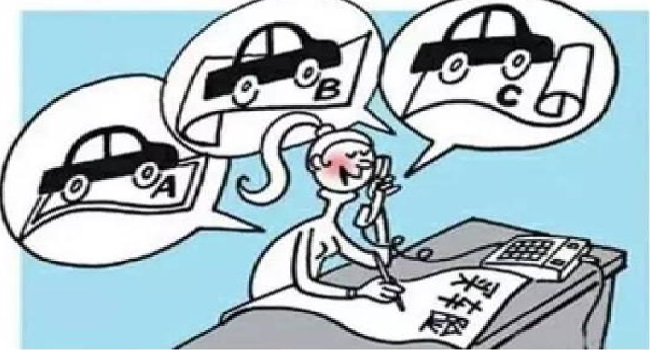 汽车保险怎么买比较划算,该买的不能坚决不能省
