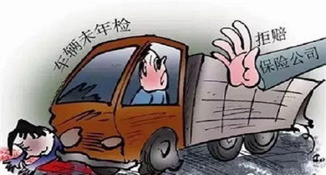 家庭轿车6年以后还2年一审吗，注意脱检车辆降被处罚