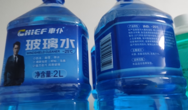 吉利星越L什么加玻璃水 发动机舱内玻璃水壶内添加