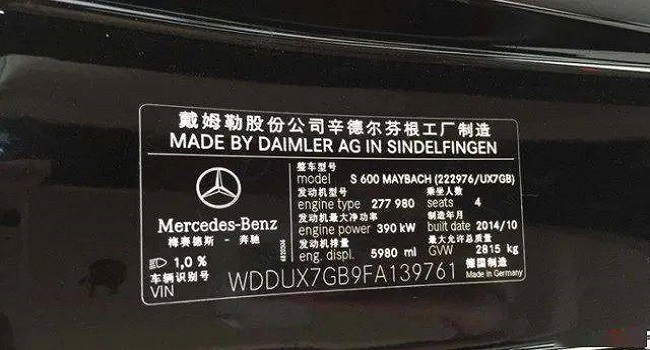 提完车没给我购车合同，购车合同是购车的重要凭证