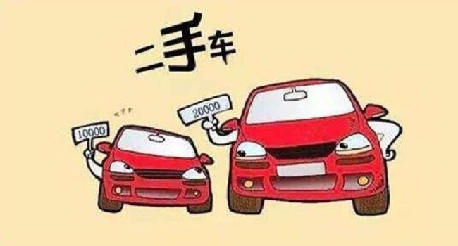 营转非二手车能买吗,根据车况和需求来购买