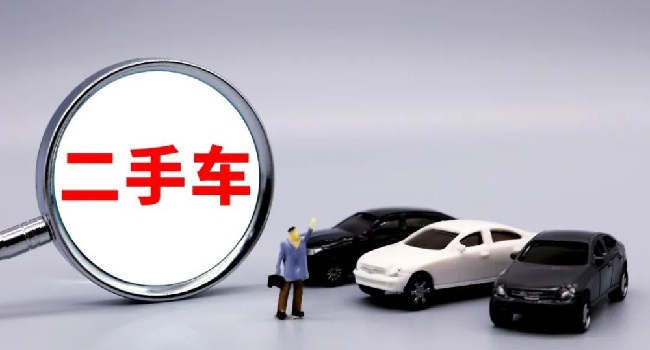 营转非二手车能买吗,根据车况和需求来购买