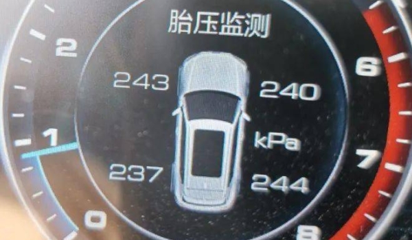 汽车仪表盘出现(!) 黄灯怎么消除 需要补充轮胎胎压（会自动消除）