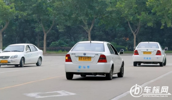 多少岁可以考驾照 小型车18岁周岁以上(大型车19-22周岁)
