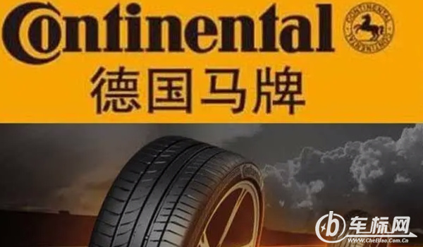 马牌轮胎怎么样 安全性高、噪音低、安全可靠(高档轮胎品牌)