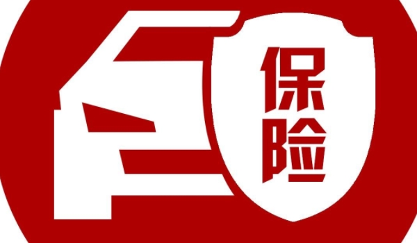 车险怎么买最划算 到期前多咨询优惠政策(年终或店庆优惠力度大)