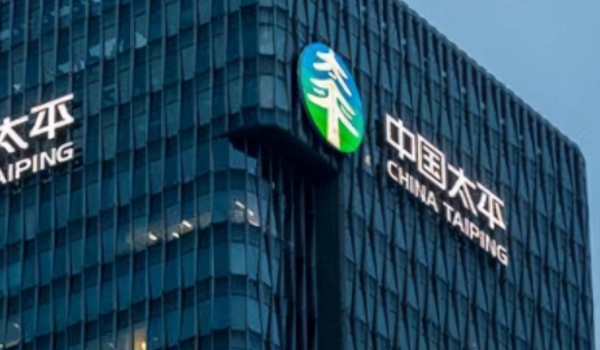 太平保险怎么样 很不错的一家保险公司(中央金融企业)