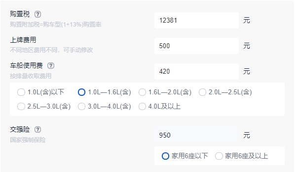 宝马x1多少钱 新车售价27.98万(分期首付10.64万元)