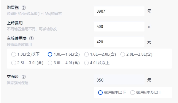 奥迪a3多少钱 新车售价20.31万起(全落地22.06万元)