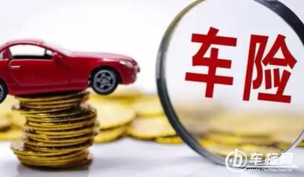 新车保险多少钱 2000元到5000元(根据选择的保险类型确定)