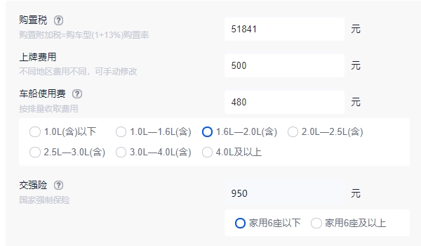 奥迪a7多少钱 新车售价58.58万元起(全款落地65.49万元)