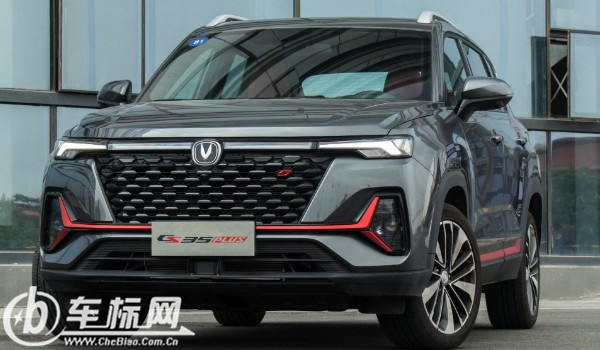 长安cs35plus油耗怎么样 百公里油耗8.6L(一公里消耗6毛钱)