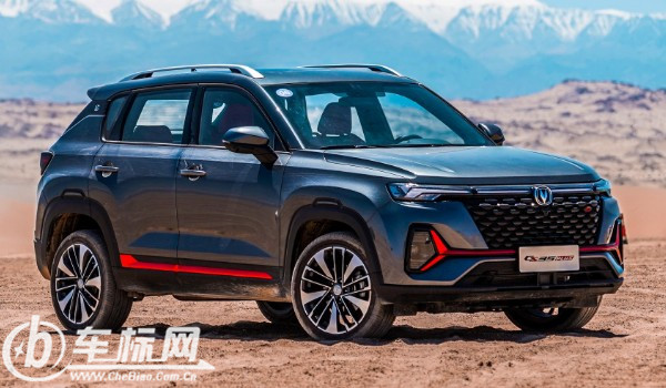 长安cs35plus价格2023款 新车9万一辆(分期首付2万)