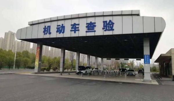 验车多少钱 在300元到800元之间（及时验车不能超期）