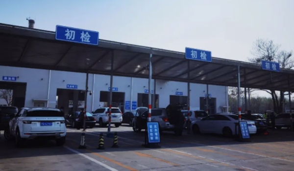 验车多少钱 在300元到800元之间（及时验车不能超期）