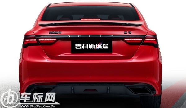 吉利缤瑞搭载几个气囊 搭载了6个(安全性较高)