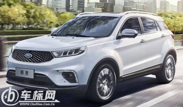 领界2021款报价及图片 新车10万一辆(分期首付3万)