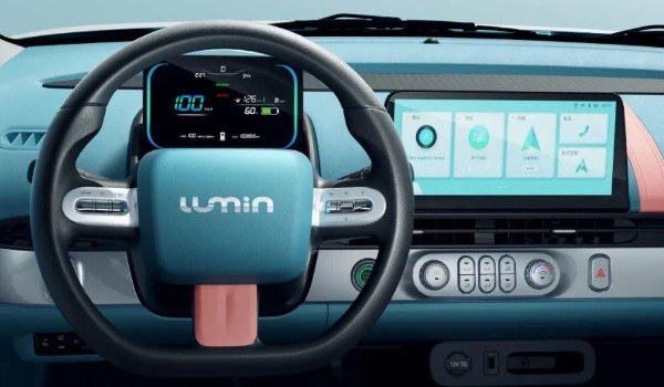 长安lumin续航是多少 可达301km(续航十分出色)