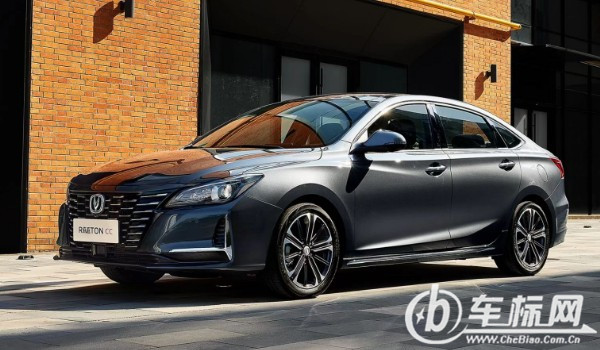 长安锐程plus怎么样值得买吗 油耗实测6.7L(马力可达188匹)