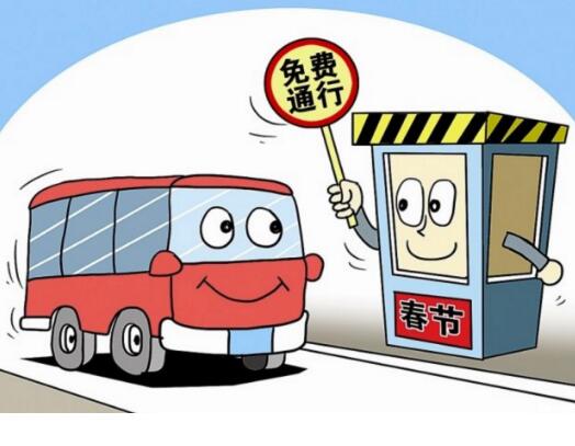 ETC质保到期有没有必要续保,没必要续保(没有坏就能继续用)