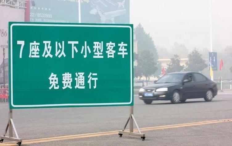 端午节高速公路免费吗?不免费(春节/清明/劳动/国庆免费)