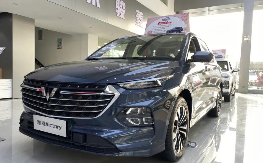 五菱凯捷2022款七座图片及报价，没有7座(6座指导价8.5-12.5w)