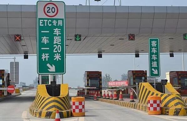 ETC质保到期有没有必要续保,没必要续保(没有坏就能继续用)