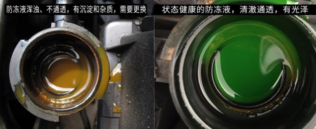 新买的车需要加水吗,不需要(水箱里面是防冻液不能使用水代替)