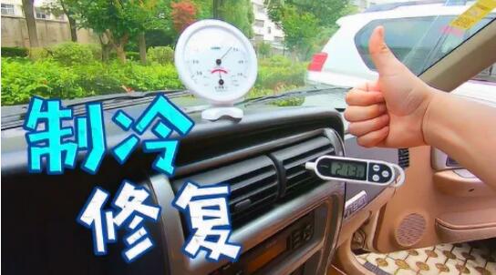 汽车不启动空调制冷吗,普通燃油车不行(电动汽车可以)