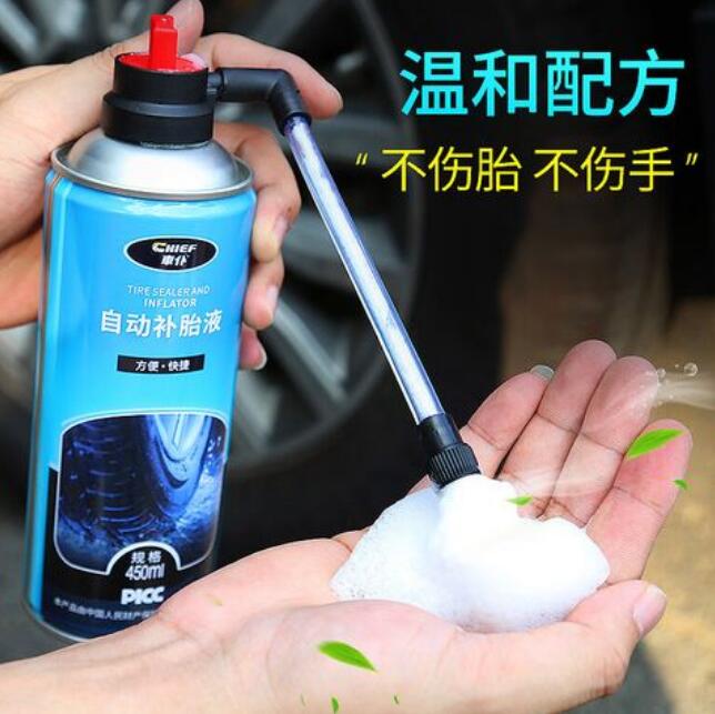 补胎液一次要用一瓶吗,补胎液的用量一般一次一瓶