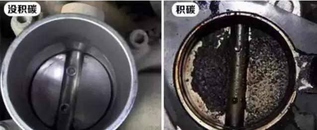 拉高速清积碳需要几分钟,需要保持15分钟以上(效果差建议去4S专业清理)