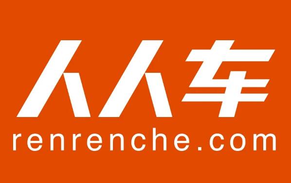 二手车交易平台哪个好,推荐这五个平台(建议去4s店购买二手车)